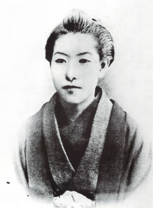 nhà văn higuchi ichiyo nhà văn higuchi ichiyo